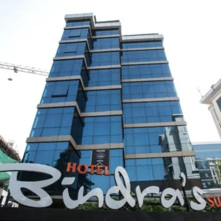 Hotel Bindra'S Supremacy Andheri Midc